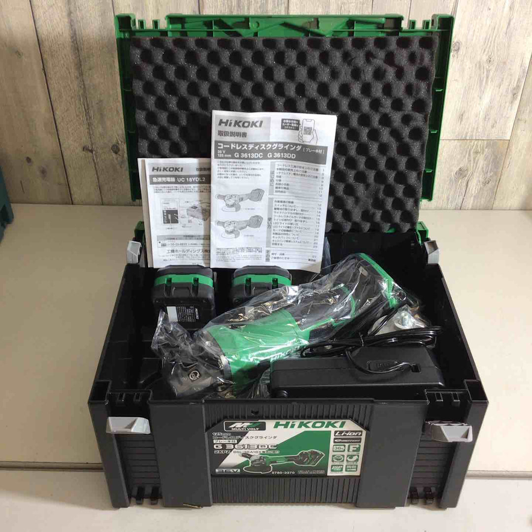★ハイコーキ(HIKOKI ※旧:日立工機) 125mmコードレスディスクグラインダ G3613DC(2XPZ)【戸田店】