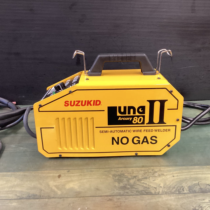 ○スズキッド(SUZUKID) アーキュリー80 LUNAII 半自動溶接機 SAY-80L2 Arcury80 ルナ2※リアクターボックスSR-80付属【東大和店】