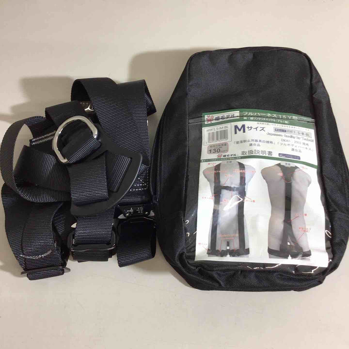◇椿モデル フルハーネス 1.5Y型 M(160-180cm) 墜落制止用器具の規格適合品 フルボディ 安全帯 HYF1.5-M-BL【戸田店】