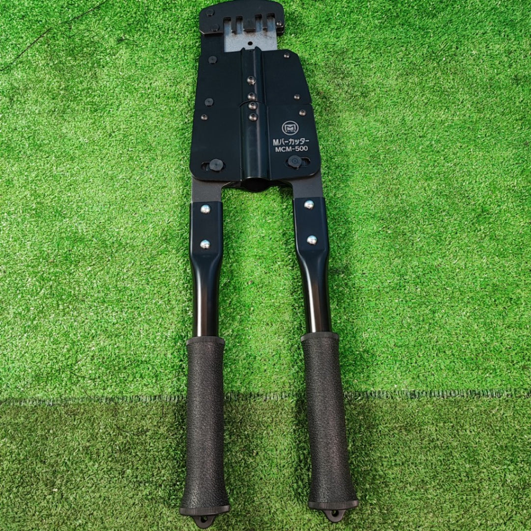 ◇マーベル(MARVEL) Mバーカッター MCM-500【岩槻店】