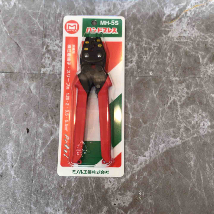 ◇マーベル(MARVEL) 圧着工具 ハンドプレス 裸圧着端子・スリーブ用 MH-5S【八潮店】