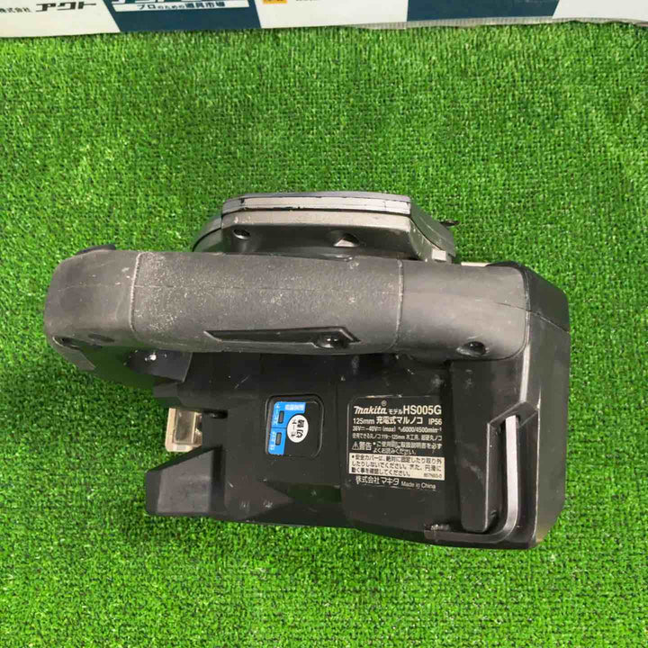 ★マキタ(makita) コードレスマルノコ HS005GZB【草加店】