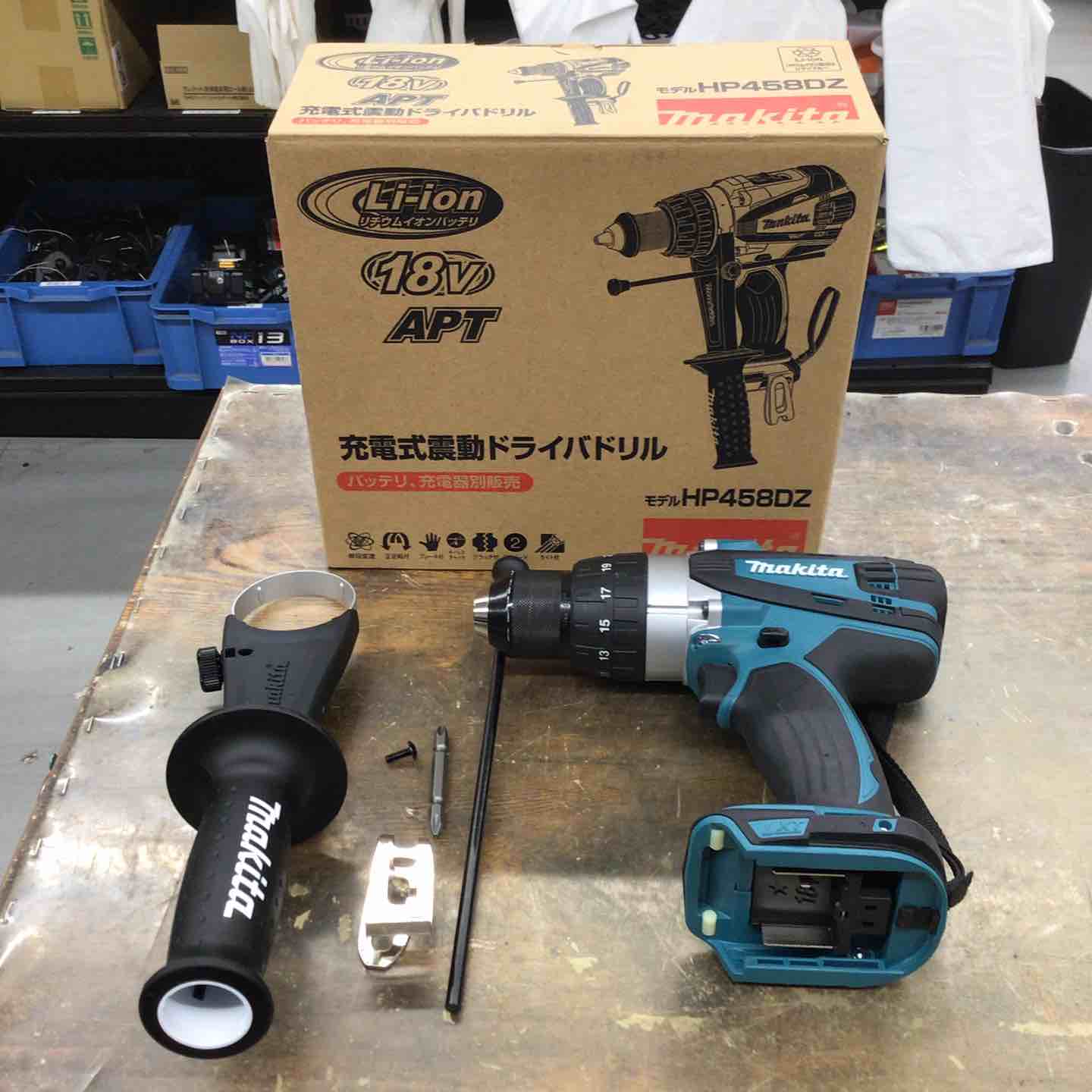 ☆マキタ(makita) コードレス振動ドリルドライバー HP458DZ【戸田店 