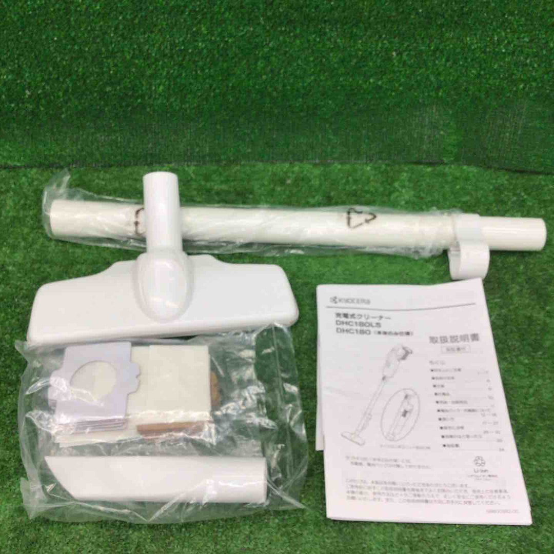 【未使用品】☆京セラ リョービ  コードレスクリーナー DHC180L5 18V【桶川店】