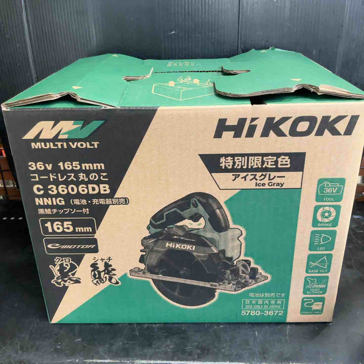 ★ハイコーキ(HIKOKI ※旧:日立工機) コードレス丸ノコ C3606DB(NNIG)【草加店】
