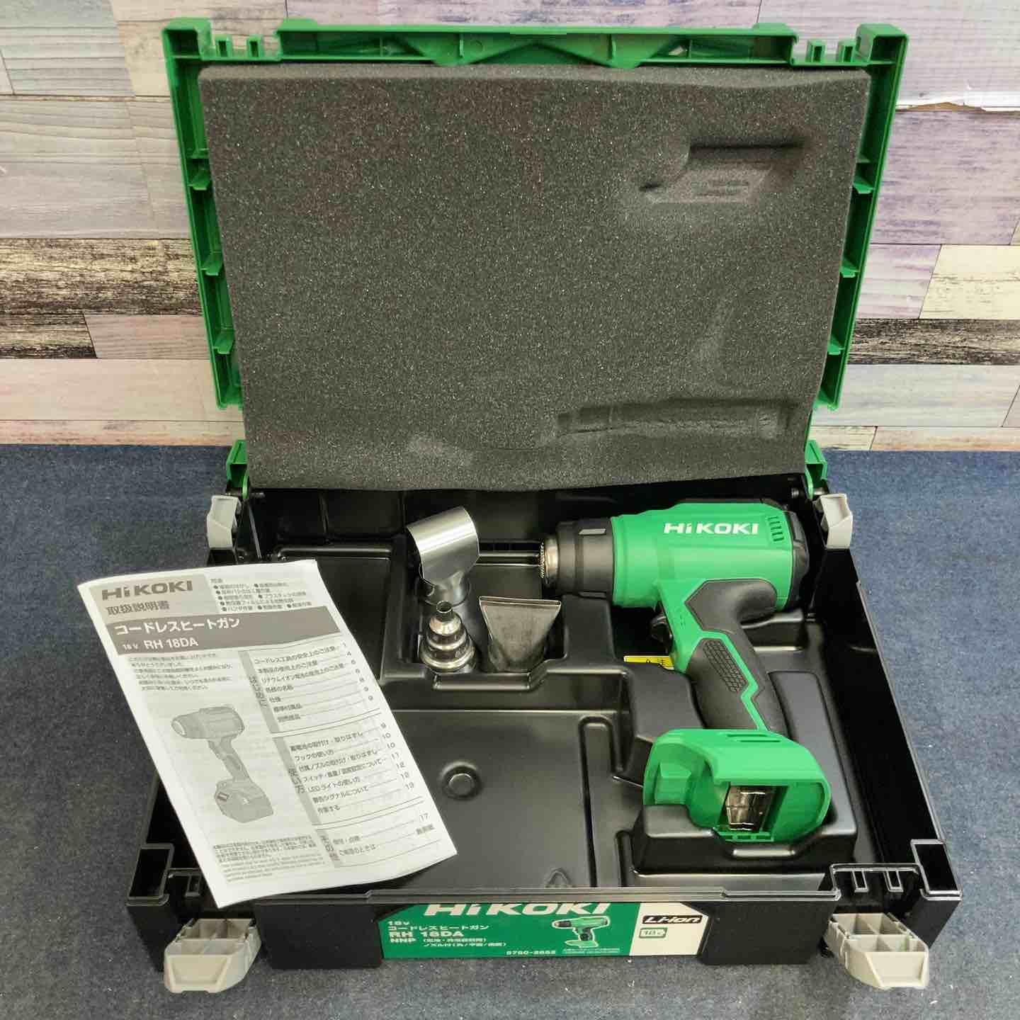 ☆ハイコーキ(HIKOKI ※旧:日立工機) コードレスヒートガン RH18DA(NNP
