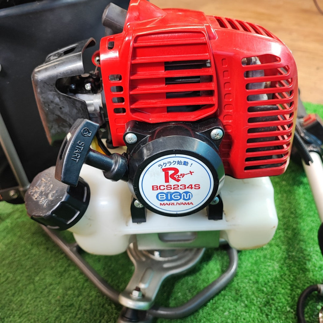【店頭受取り限定】丸山製作所 背負式エンジン刈払機 23cc BCS-234S【岩槻店】