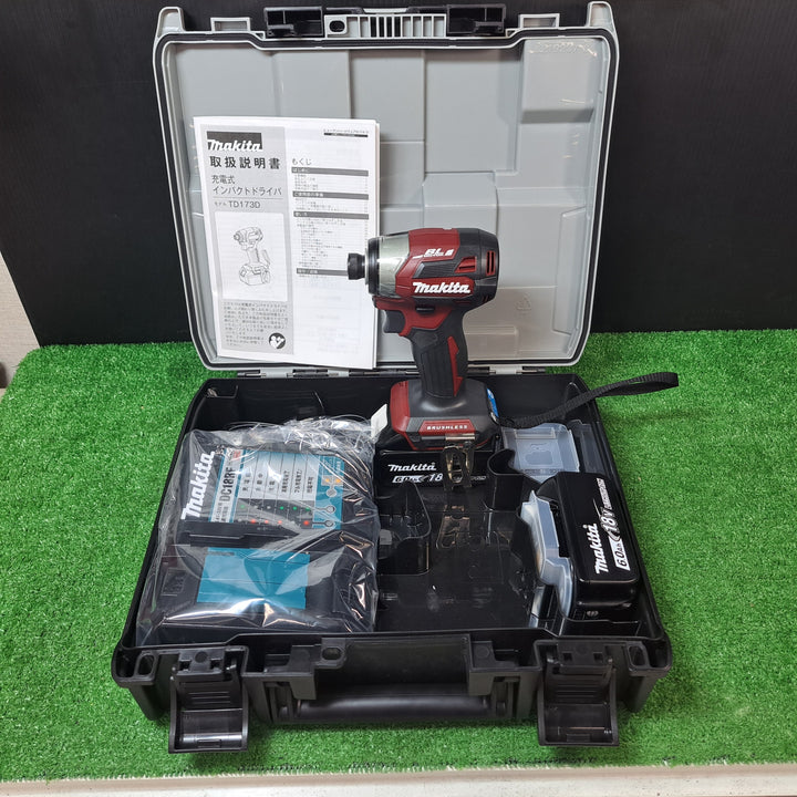 ★マキタ(makita) コードレスインパクトドライバー TD173DGXAR【岩槻店】