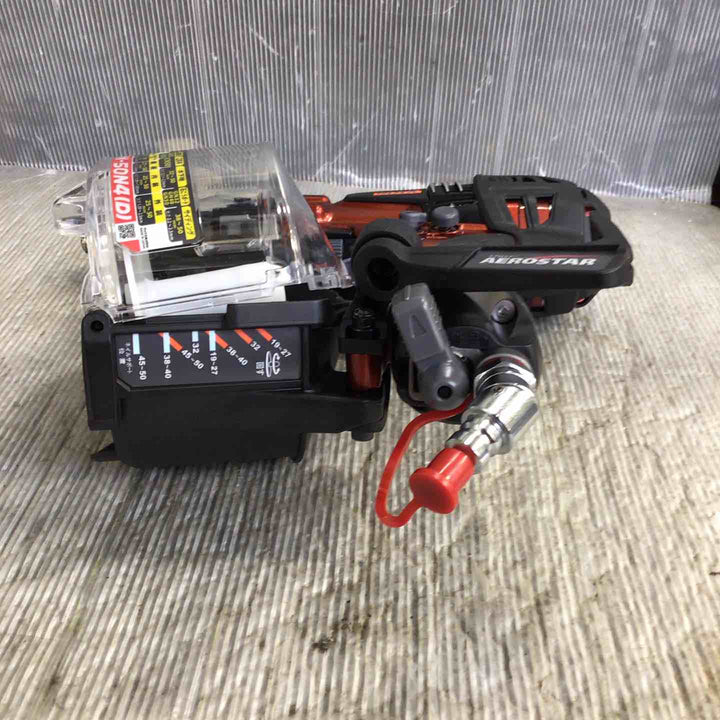 ★マックス(MAX) 高圧エア釘打ち機 HN-50N4(D)-R【草加店】