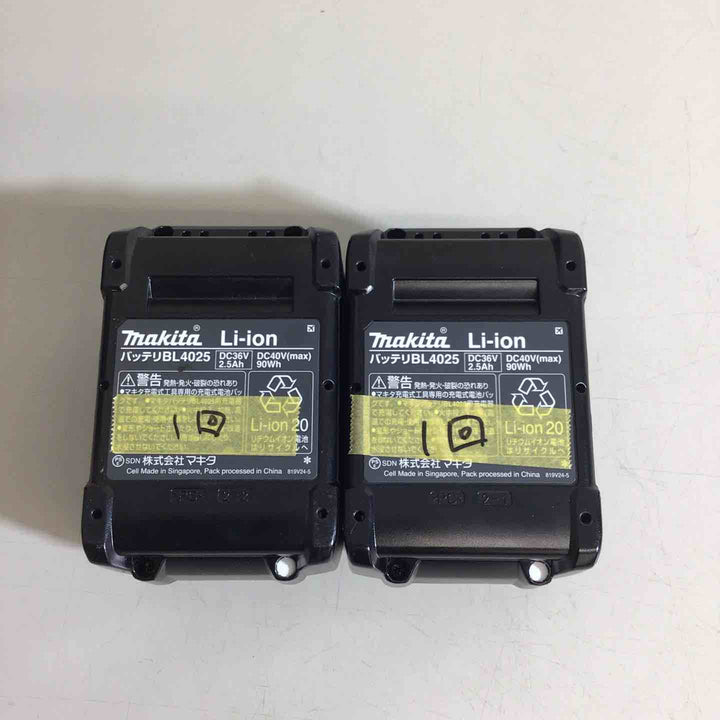 ★マキタ(makita) コードレスインパクトドライバー TD002GRDXO【戸田店】