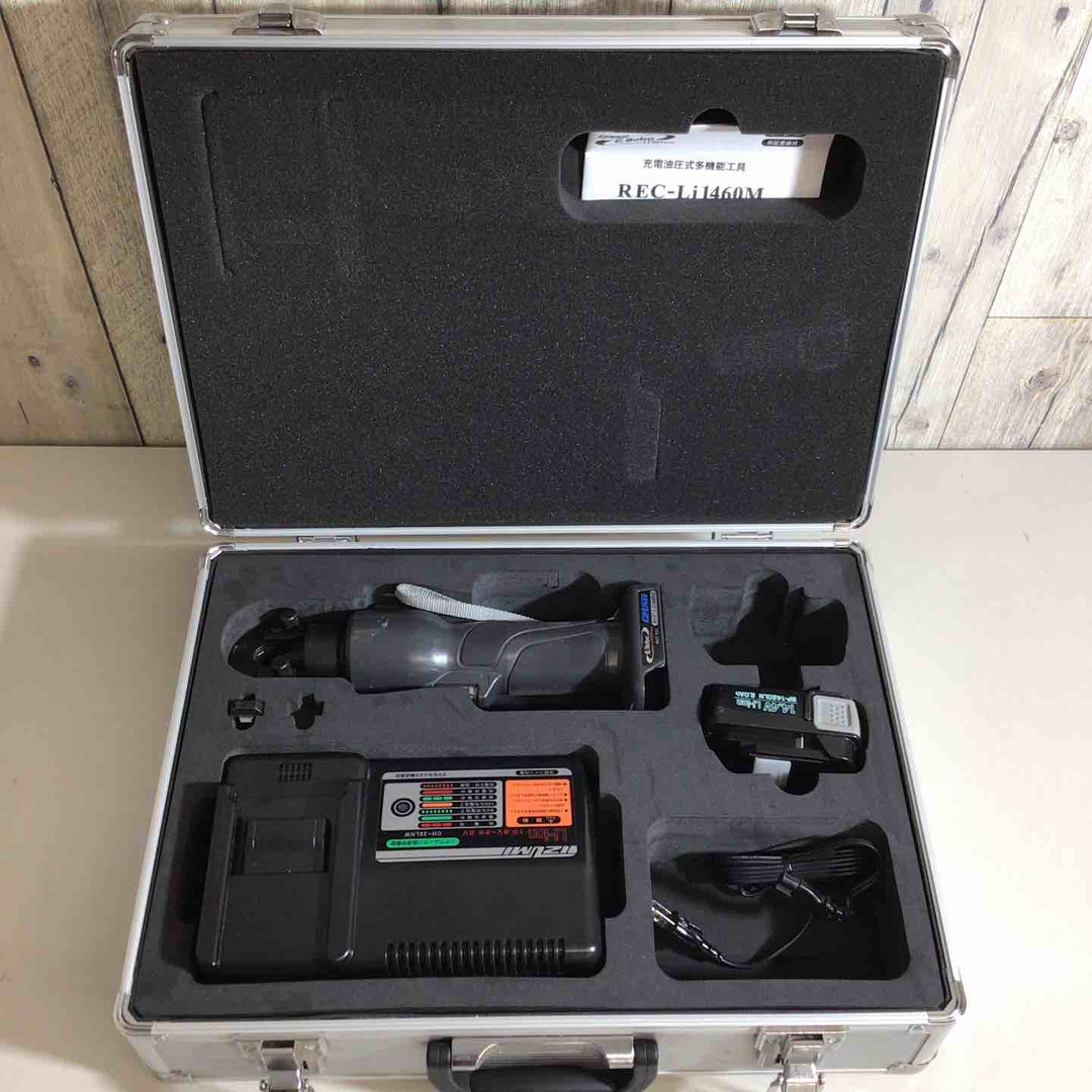 ◇泉精器(IZUMI) コードレス油圧多機能工具 REC-Li1460M【戸田店】