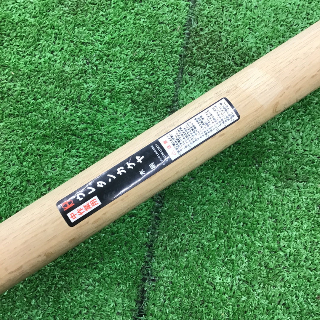 オーエッチ工業 ウレタンカケヤ 10ポンド 約4.5㎏ 全長約900mm【桶川店】