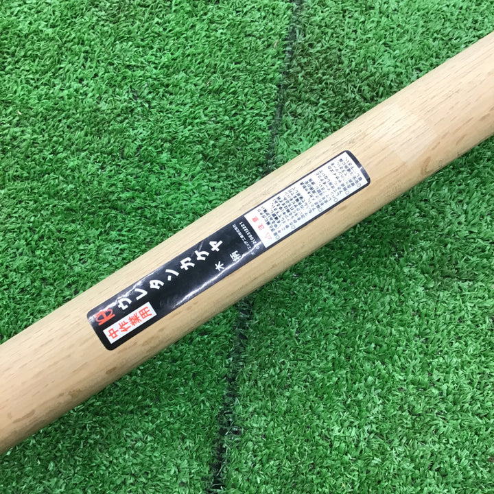 オーエッチ工業 ウレタンカケヤ 10ポンド 約4.5㎏ 全長約900mm【桶川店】