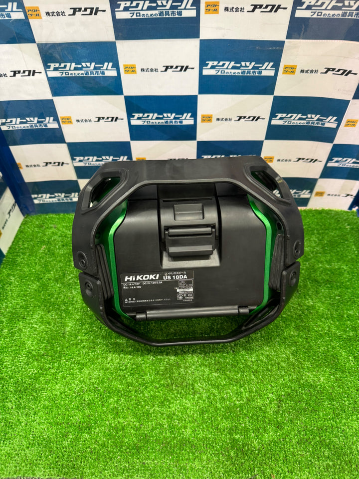 〇ハイコーキ(HIKOKI ※旧:日立工機) コードレススピーカ 本体のみ  US18DA(NN)【草加店】