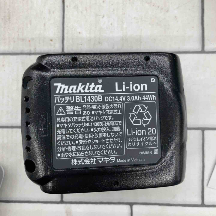 ★マキタ(makita) コードレスクリーナー CL141FDRFW【所沢店】