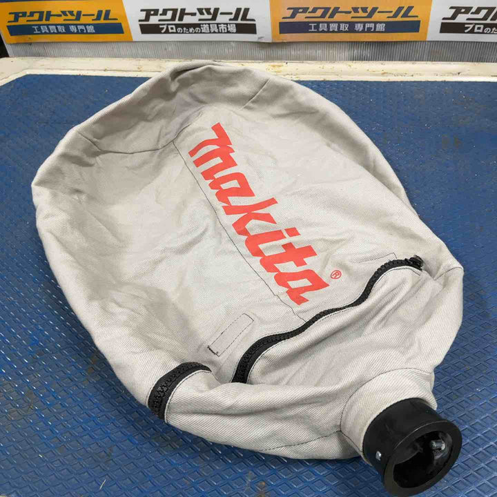 ★マキタ(makita) 小型集じん機 乾式 450(P)【草加店】