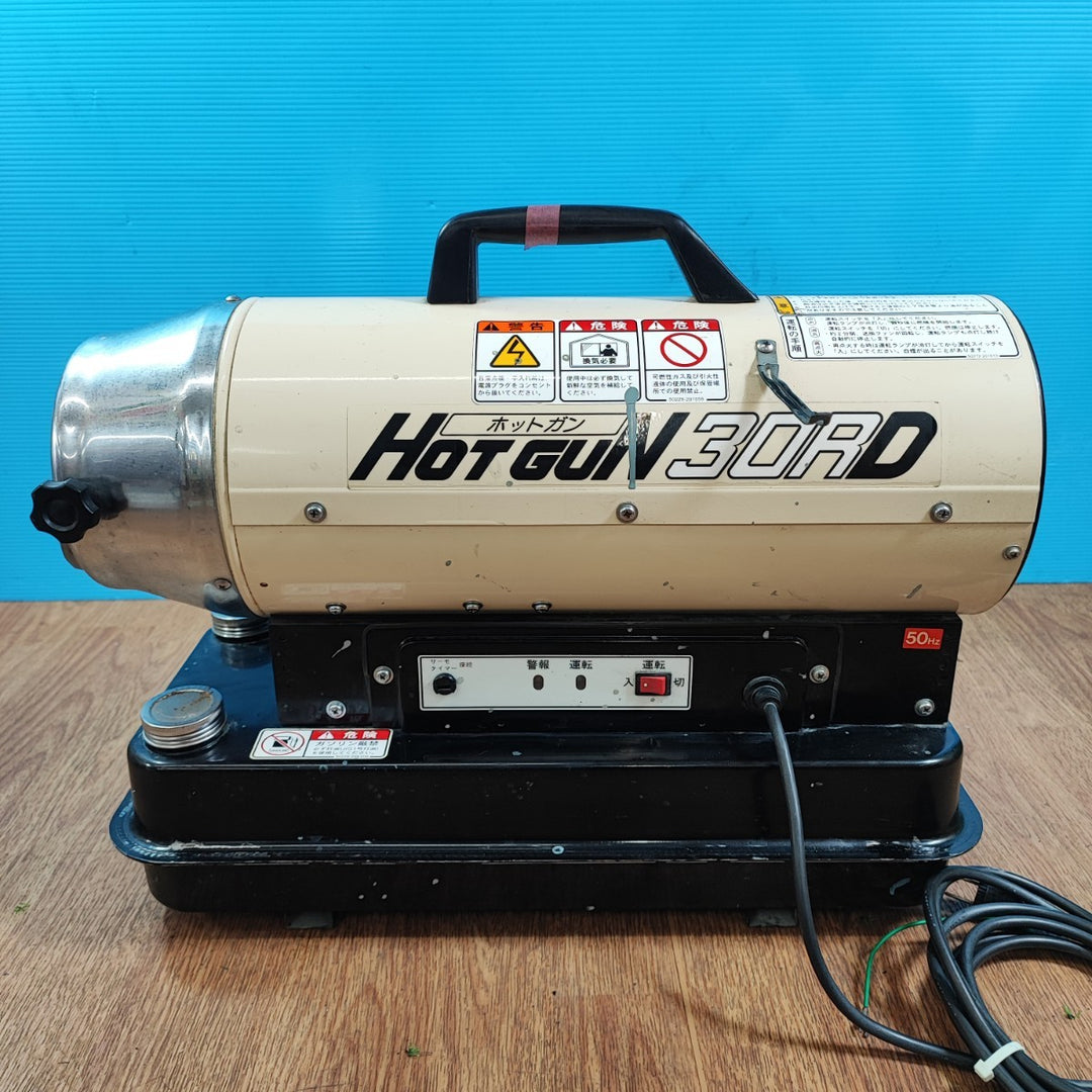 〇静岡製機 シズオカ ホットガン HOTGUN 30RD HG30RD ジェットヒーター ②【岩槻店】