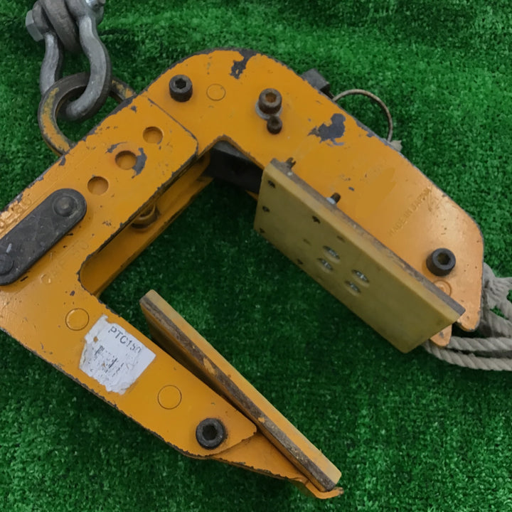 【中古品】スーパーツール 2点吊用天秤 PSB508 パネル・梁吊クランプに変更(PTC150x2個)【桶川店】