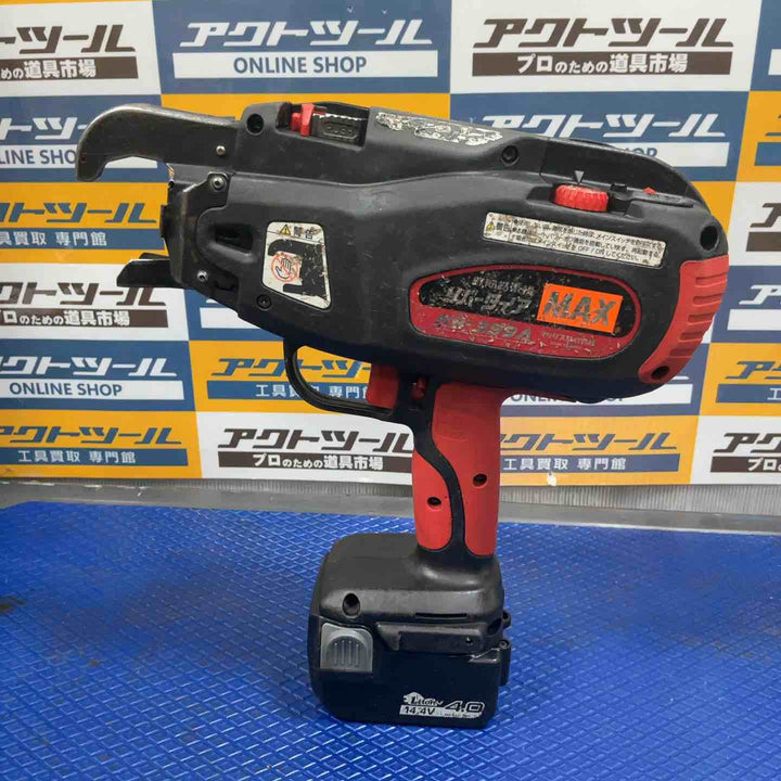 ★マックス(MAX) 鉄筋結束機 リバータイア RB-399A-B2C【草加店】