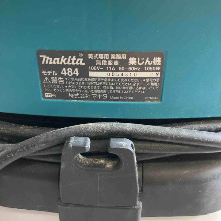★マキタ(makita) 集じん機 乾式 484(P)【戸田店】