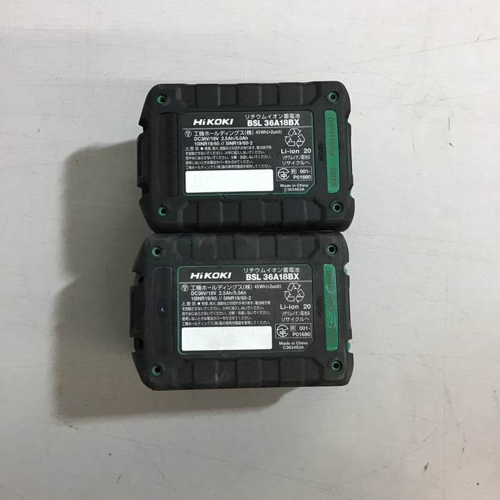 ★ハイコーキ(HIKOKI ※旧:日立工機) コードレスマルノコ C3606DB(2XPSZ)【戸田店】