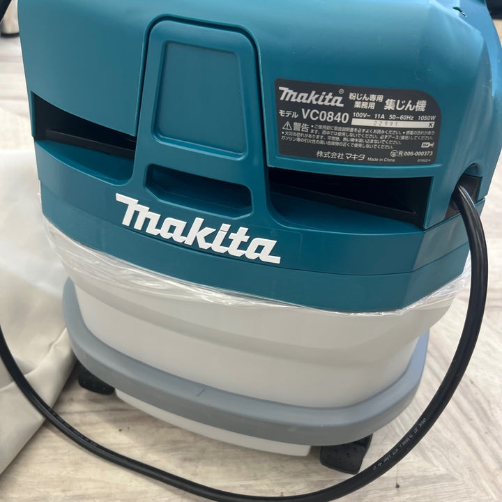 ★マキタ(makita) 集じん機 乾式 VC0840【越谷店】