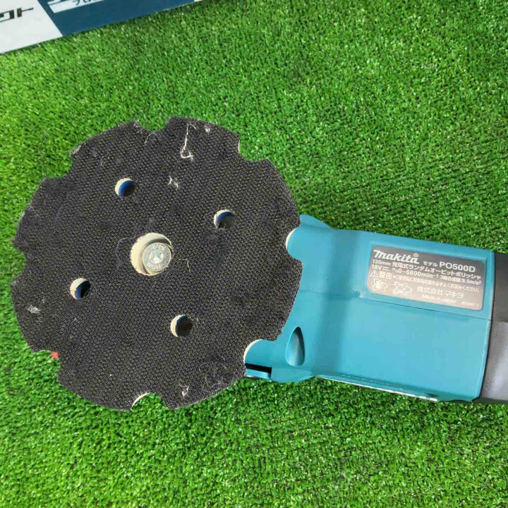 ★マキタ(makita) コードレスランダムオービットポリッシャ PO500DRG【草加店】