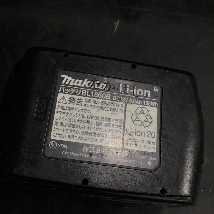 ★マキタ(makita) コードレスインパクトドライバー TD173DGXAP【草加店】