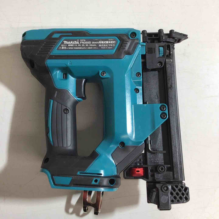 〇マキタ 充電式35mm面木釘打ち機 FN350DZ【戸田店】