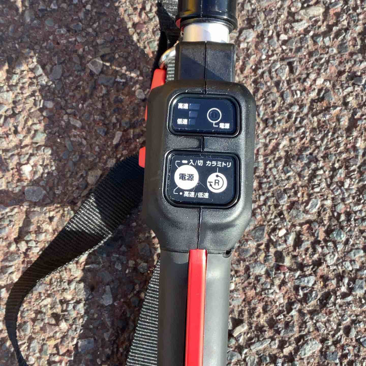 ◇マキタ(makita) コードレススプリット草刈機  MUX60DZ【越谷店】