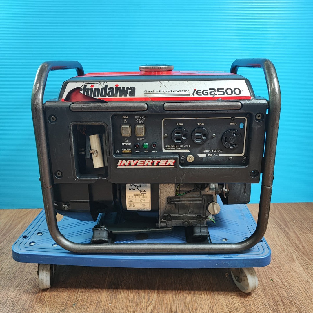 【店頭受取り限定】★新ダイワ(Shindaiwa) インバーター発電機 IEG2500【岩槻店】