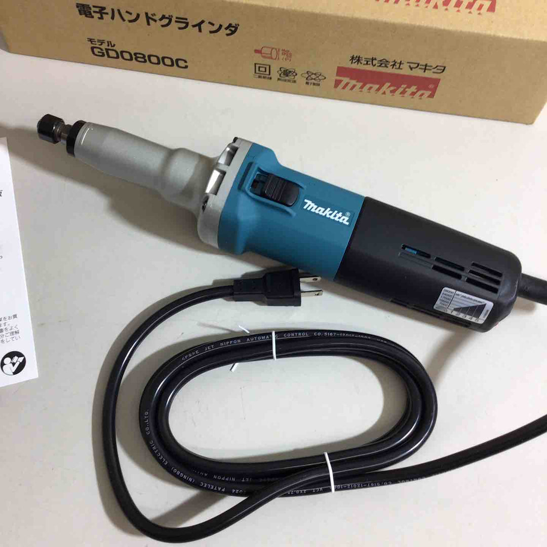 【未使用品】◇マキタ(makita) 電子ハンドグラインダ GD0800C【戸田店】