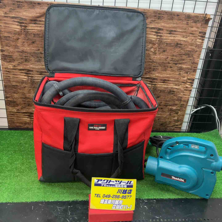 ☆マキタ(makita) 集じん機 451(P) 内部清掃済み 動作確認済み【川越店】