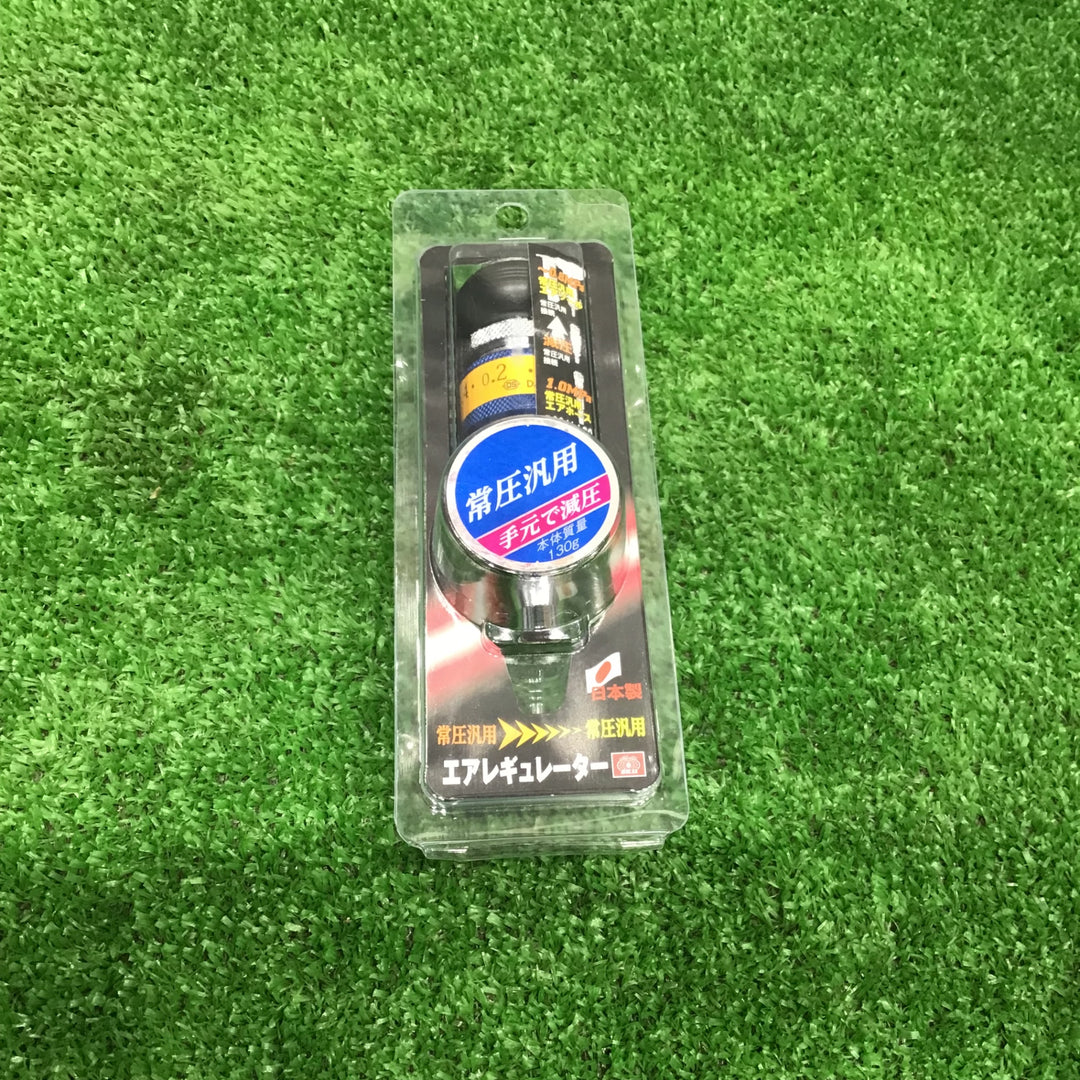 SK11(エスケー11) エアレギュレーター 常圧汎用  PCS-LL-LSO