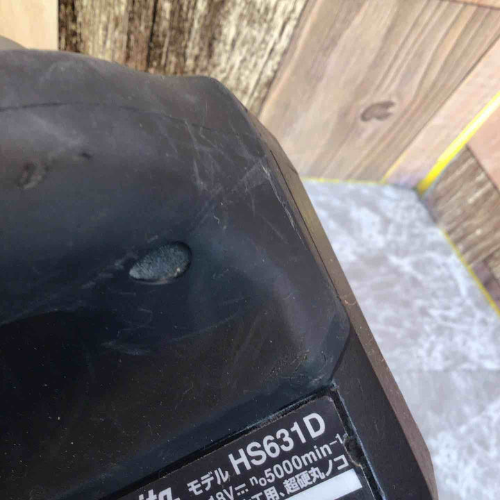 ★マキタ(makita) コードレス丸のこ HS631DZB【八潮店】