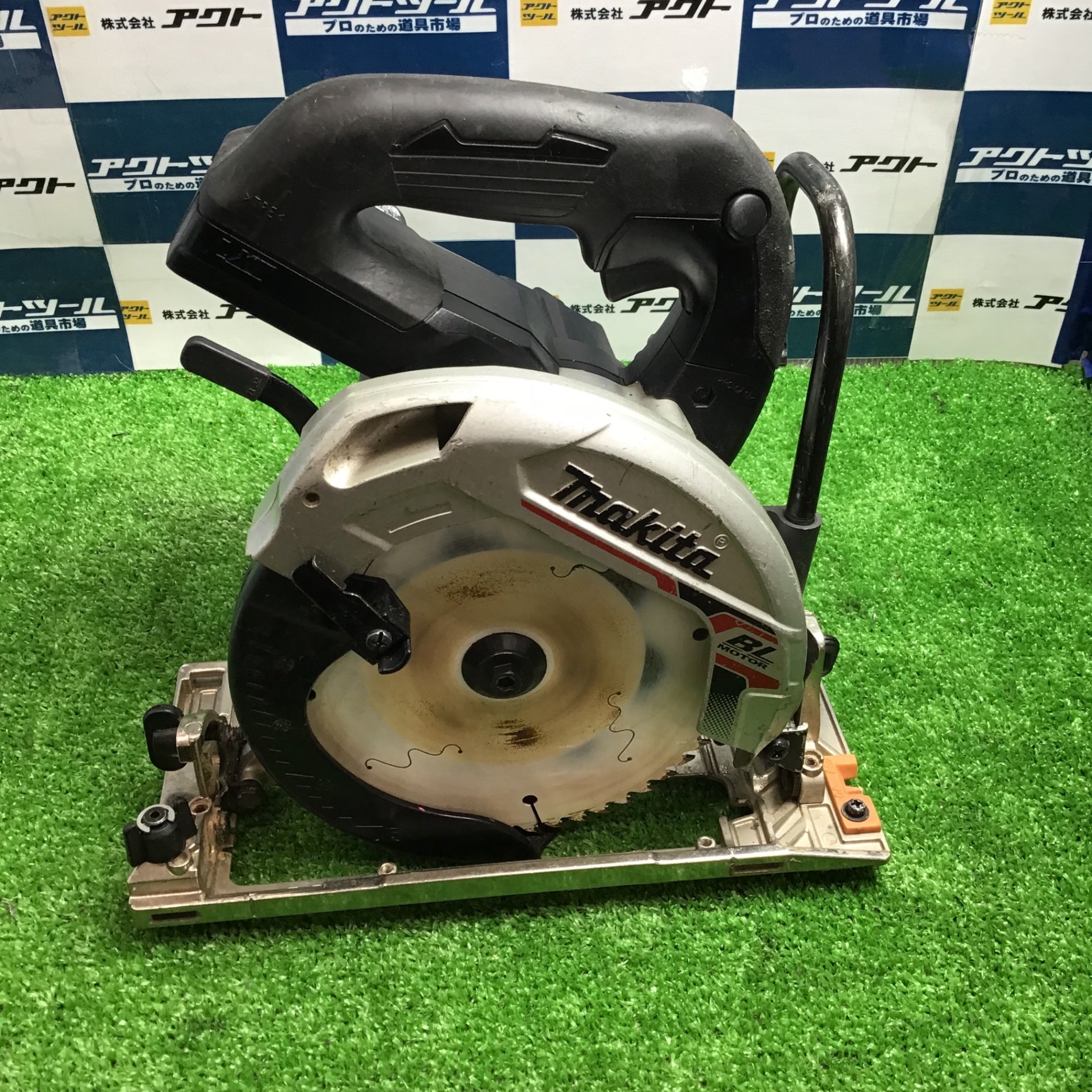 ☆マキタ(makita) コードレス丸のこ HS631DRGX【草加店】 わたり ☆マキタ(makita) コードレス丸のこ HS631DRGX【草加店】 わたり