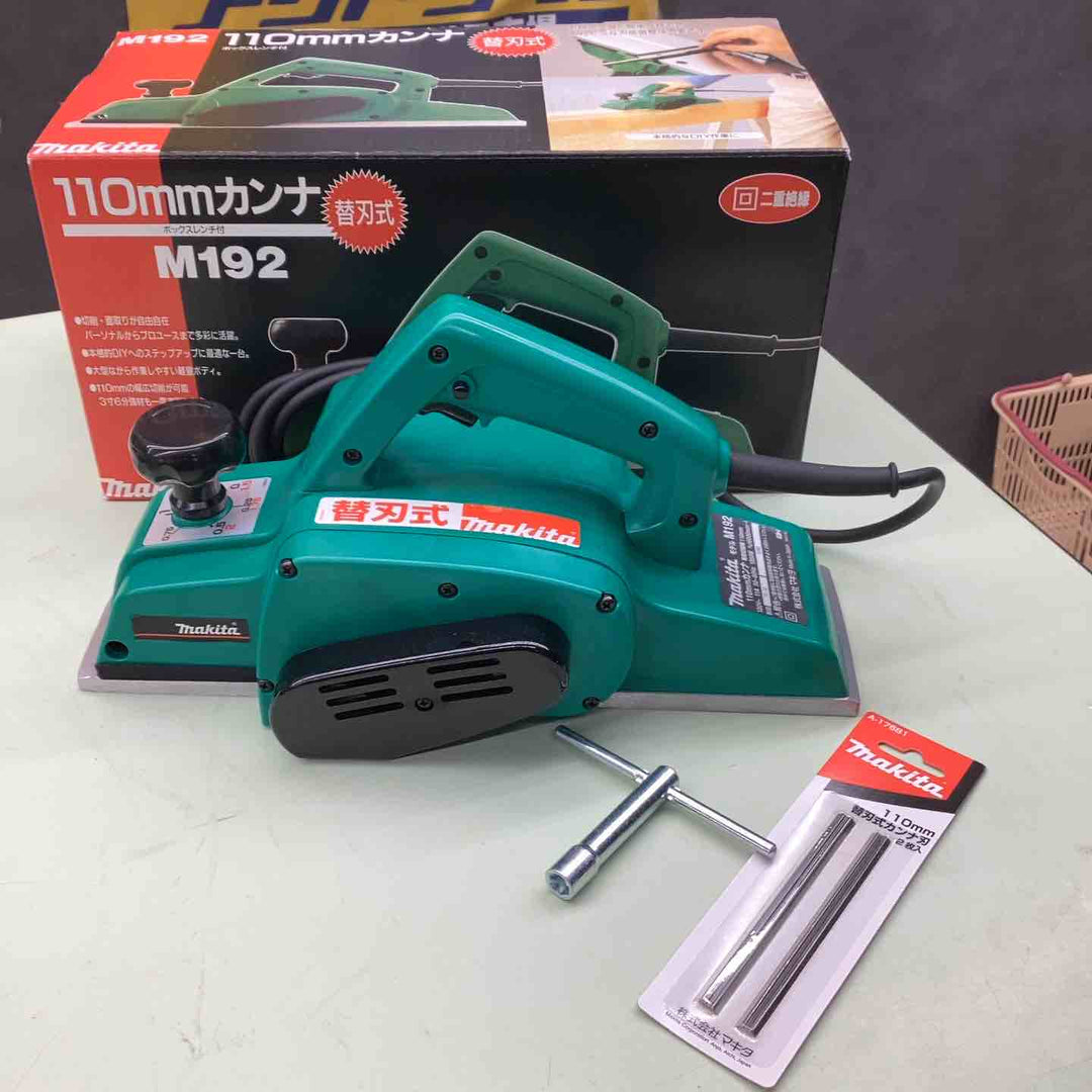 ◇マキタ(makita) 電気カンナ M192 100v 研磨不要 替刃式 小型 面取り作業 【越谷店】