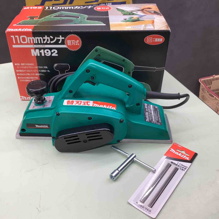 ◇マキタ(makita) 電気カンナ M192 100v 研磨不要 替刃式 小型 面取り作業 【越谷店】