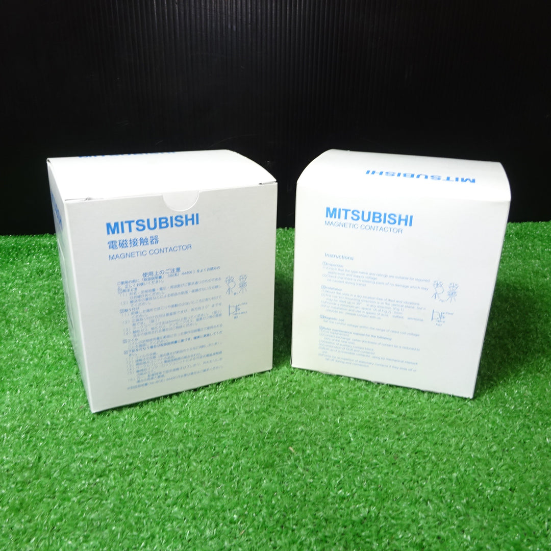 三菱 MITUBIS AC100V 電磁接触器 S-N65 マグネットスイッチ  2個まとめ【岩槻店】