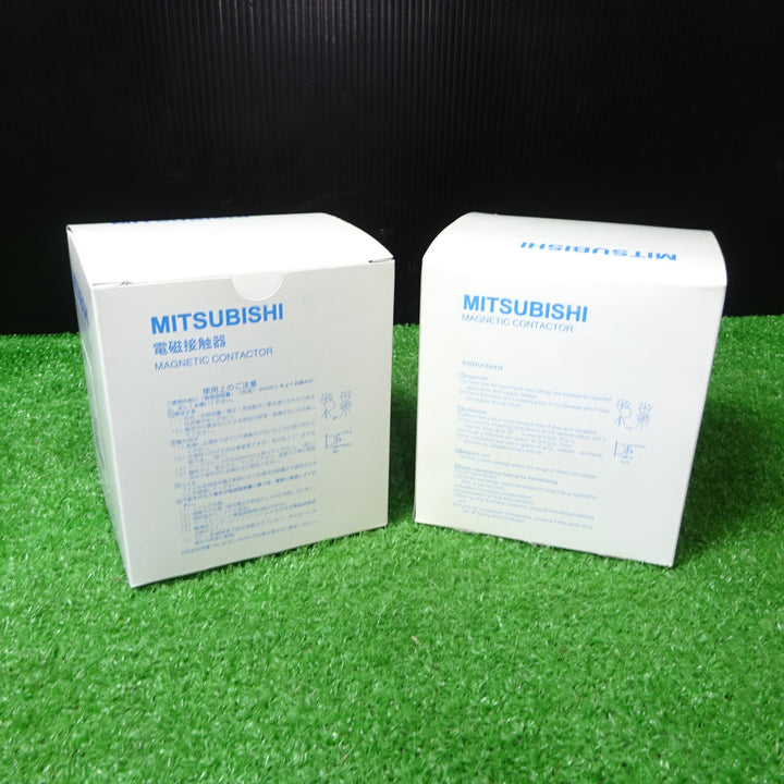 三菱 MITUBIS AC100V 電磁接触器 S-N65 マグネットスイッチ  2個まとめ【岩槻店】