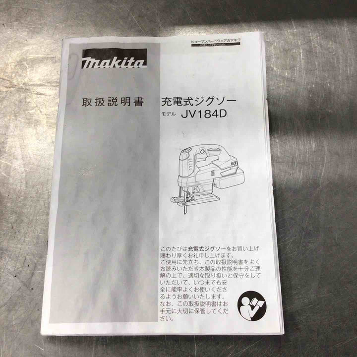 ★マキタ(makita) コードレスジグソー JV184DZK【草加店】