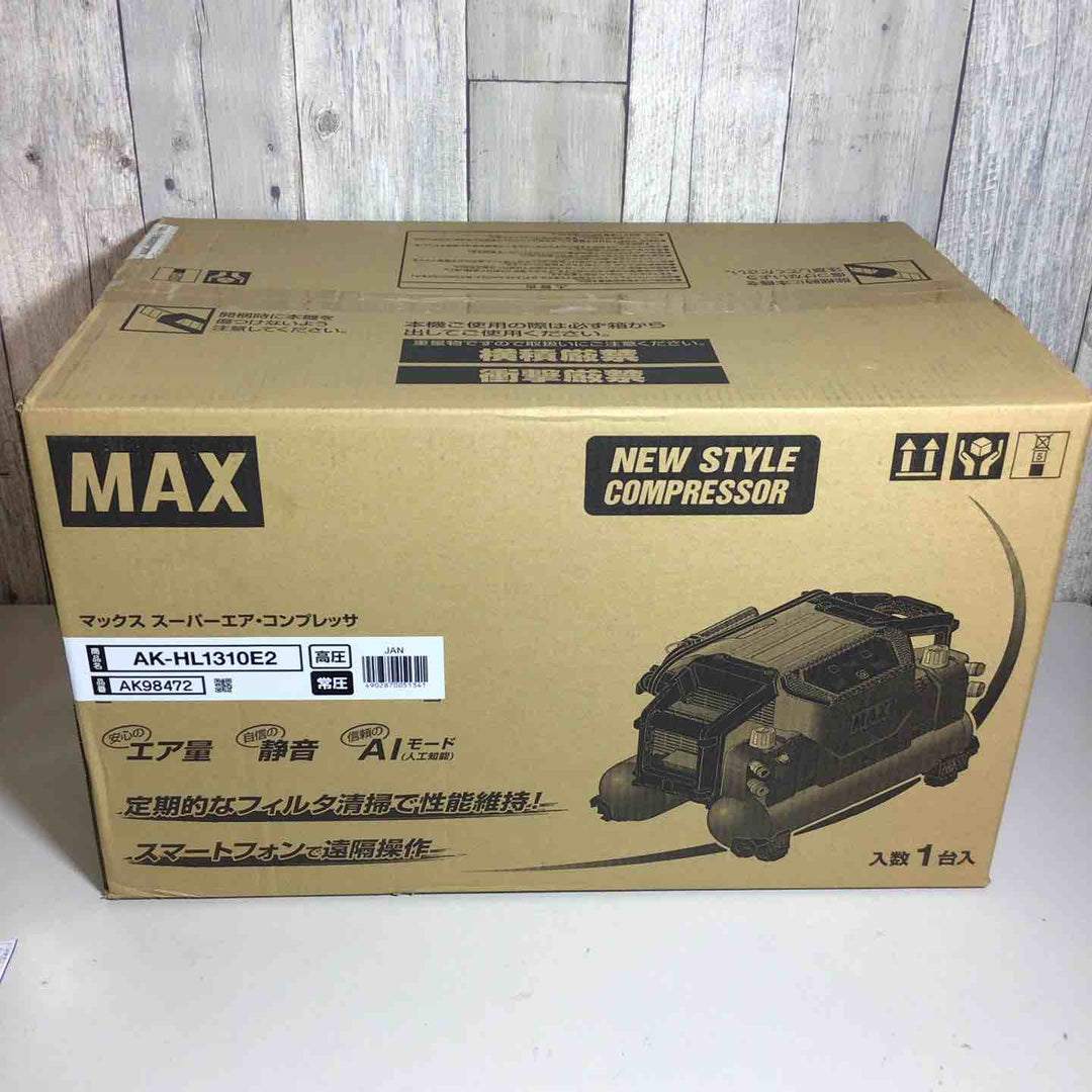 ★マックス(MAX) 高圧常圧兼用エアコンプレッサー AK-HL1310E2_レッド【戸田店】