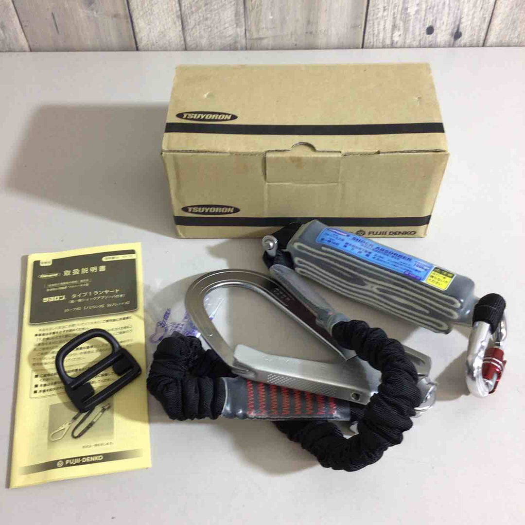 ◇ツヨロン(TSUYORON) フルハーネス用 シングルランヤード THL-NV93SV-21KS-BK-R23-BX 新規格 墜落制止用器具【戸田店】