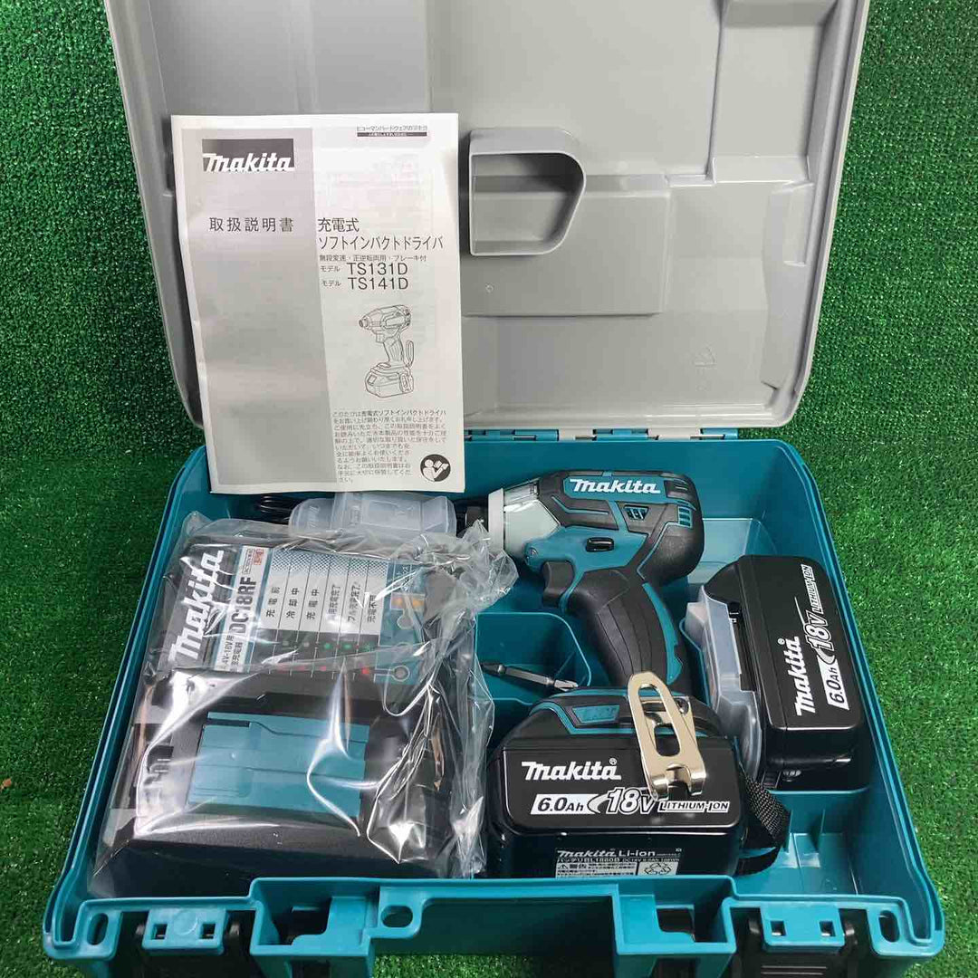 マキタ(makita) コードレスソフトインパクトドライバー TS141DRGX【川崎店】