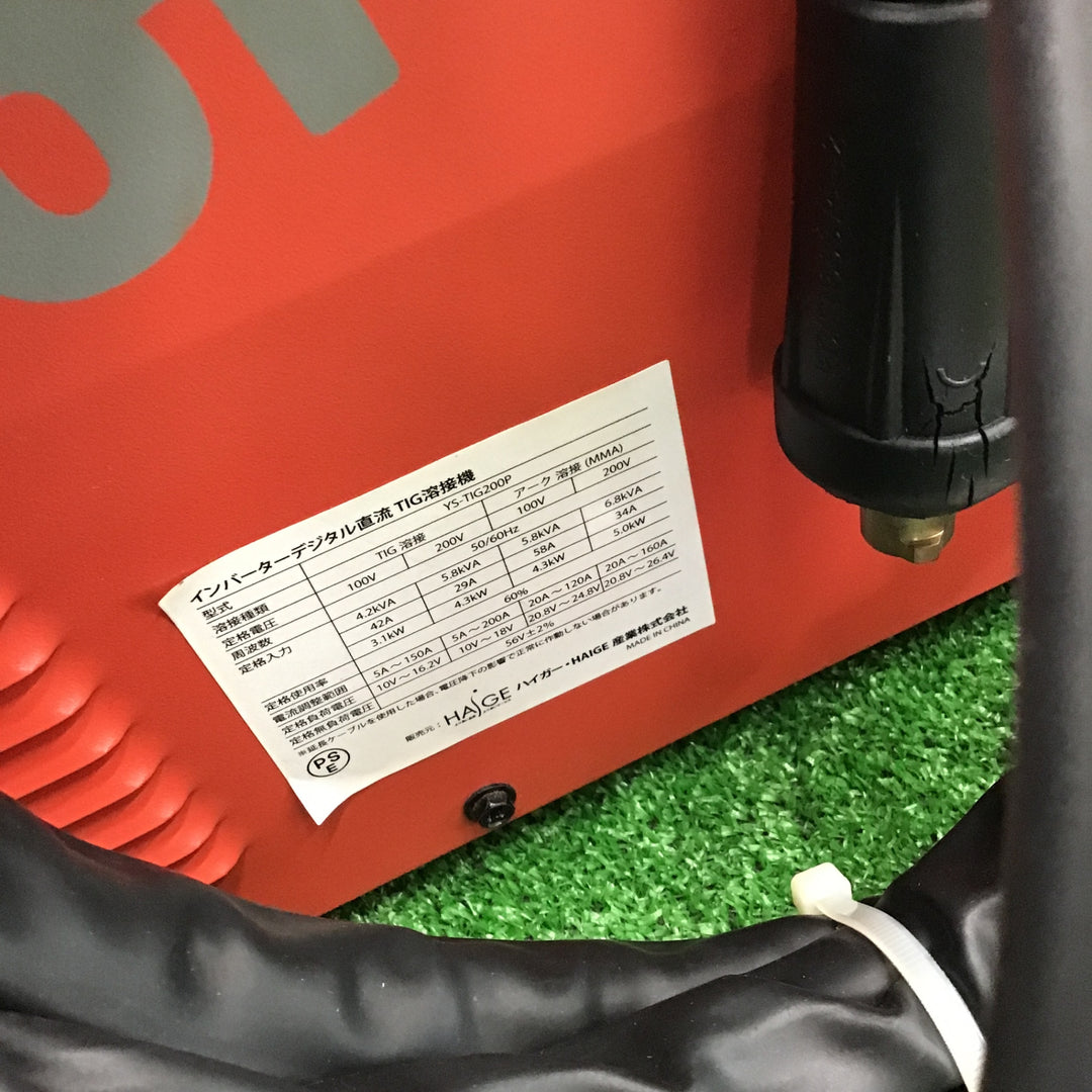 〇YOTUKA TIG 溶接機 直流 パルス TIG 溶接 MMA インバーター 100V 200V 定格使用率 60% 小型 軽量 5.6kg 50Hz 60Hz YS-TIG200P【桶川店】