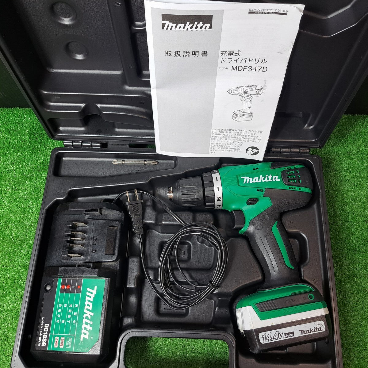 〇マキタ(makita) コードレスドリルドライバー MDF347DS【岩槻店