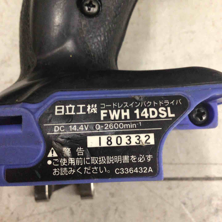 【中古品】 日立/HITACHI コードレスインパクトドライバ FWH14DSL 【鴻巣店】