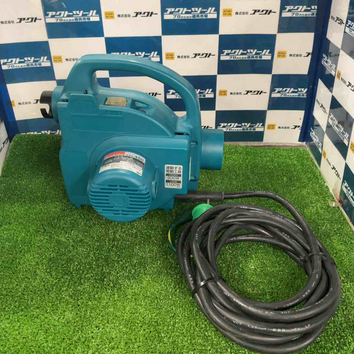 ★マキタ(makita) 小型集じん機 乾式 450(P)【草加店】