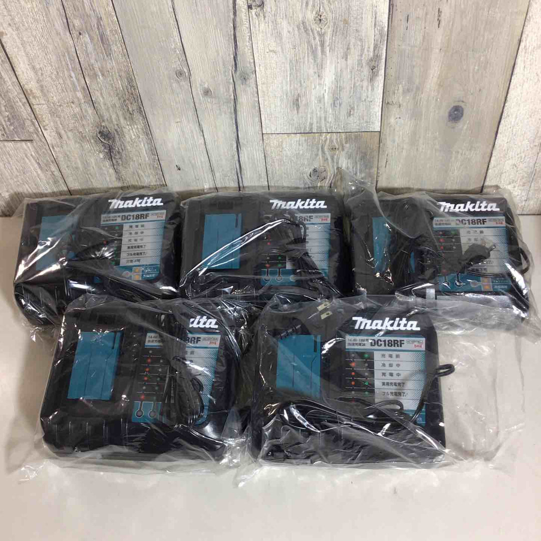 【未使用品】★純正品★マキタ(makita) 急速充電器 DC18RF 5個セット【戸田店】