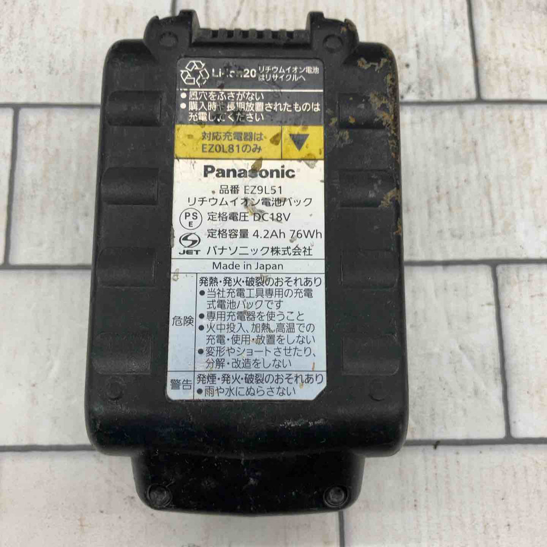 ★パナソニック(Panasonic)  コードレスブロア EZ37A1 本体のみ【所沢店】